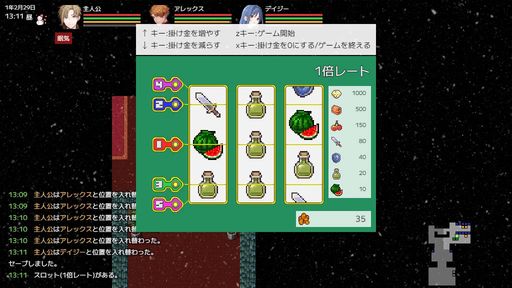 ꡼ No.010Υͥ / ͳ٤ι⤤饤RPGְ¤ԡסSteamǤȯ䡣󥸥άȡꡤߤʤɡɤưϥץ쥤䡼