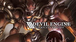 画像ギャラリー No.006のサムネイル画像 / 横スクロールSTG「デビルエンジン:コンプリートエディション」,発売日を10月12日から11月9日に延期