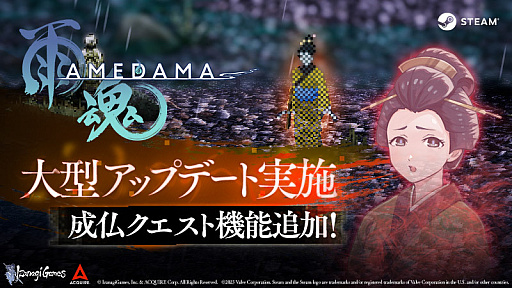꡼ No.001Υͥ / ֱ - AMEDAMA -ס緿åץǡȤ»ܡߤȤʹãƤʩȡפɲ