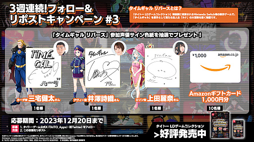 ꡼ No.004Υͥ / Nintendo Switchѥեȡ֥ȡ LDॳ쥯פȯ䡣֥८סֱϥޥȡסǦԥϥơפ3ܤϿ