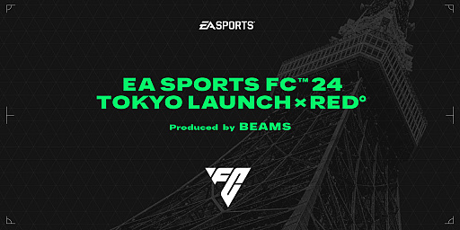 ꡼ No.001Υͥ / åɽ߷ ĤEA SPORTS FC24פΥ٥ȥݡȡ꡼Υ顼Pitch Greenɤޤ»