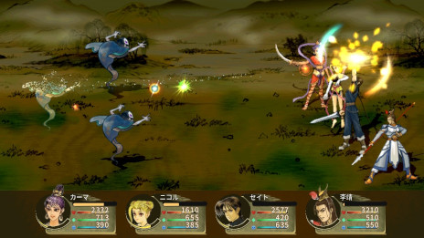 ���������꡼ No.002�Υ���ͥ������ / �𶢥ե��󥿥���RPG�ָ��׷������Ȼ��������ס�Switch�����ѥå������Ǥ����ܸ��б���2025ǯ3��13����ȯ�䡣Ź���̤ι�����ŵ�����