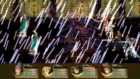 ���������꡼ No.003�Υ���ͥ������ / �𶢥ե��󥿥���RPG�ָ��׷������Ȼ��������ס�Switch�����ѥå������Ǥ����ܸ��б���2025ǯ3��13����ȯ�䡣Ź���̤ι�����ŵ�����