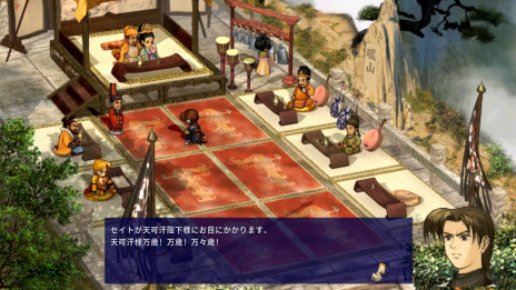 ���������꡼ No.005�Υ���ͥ������ / �𶢥ե��󥿥���RPG�ָ��׷������Ȼ��������ס�Switch�����ѥå������Ǥ����ܸ��б���2025ǯ3��13����ȯ�䡣Ź���̤ι�����ŵ�����