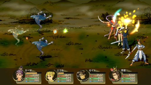 ���������꡼ No.015�Υ���ͥ������ / �𶢥ե��󥿥���RPG�ָ��׷������Ȼ��������ס�Switch�����ѥå������Ǥ����ܸ��б���2025ǯ3��13����ȯ�䡣Ź���̤ι�����ŵ�����