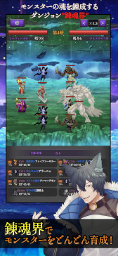 ꡼ No.009Υͥ / ޥ۸ߥ졼RPGϣΥʥե͡ۿϡ²ξʥեͤ褵뤿˿ʹַ臘