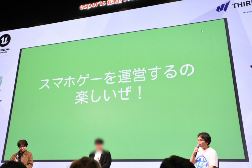 ꡼ No.001Υͥ / ĿͤǱķΥޥۥ꤬3̾ˤ̲ݡȡ̥Ϥ䶽̣ΤͤؤΥɥХʤɤ줿IDC2025