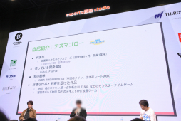 ꡼ No.004Υͥ / ĿͤǱķΥޥۥ꤬3̾ˤ̲ݡȡ̥Ϥ䶽̣ΤͤؤΥɥХʤɤ줿IDC2025