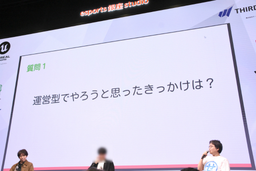 ꡼ No.008Υͥ / ĿͤǱķΥޥۥ꤬3̾ˤ̲ݡȡ̥Ϥ䶽̣ΤͤؤΥɥХʤɤ줿IDC2025