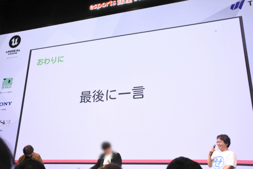 ꡼ No.013Υͥ / ĿͤǱķΥޥۥ꤬3̾ˤ̲ݡȡ̥Ϥ䶽̣ΤͤؤΥɥХʤɤ줿IDC2025