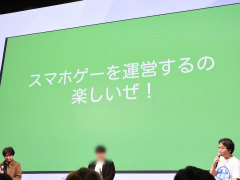 ĿͤǱķΥޥۥ꤬3̾ˤ̲ݡȡ̥Ϥ䶽̣ΤͤؤΥɥХʤɤ줿IDC2025