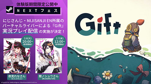 ꡼ No.001Υͥ / ѥ륢󥲡GiftסSteamθǤˤ󤸡븫ʤˤ¶ץ쥤ۿ»