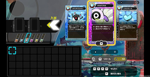 ꡼ No.006Υͥ / ֥饿ס緿åץǡȤ1030˼»ܡƥ饿˸ͭɬ֥ѡեСפо