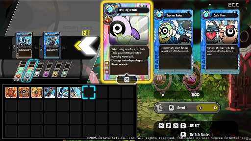 ���������꡼ No.004�Υ���ͥ������ / �֥饿����ס��緿���åץǡ��ȡȥ������饿������ɤ��ۿ�����12��25���˷��ꡣ���åץǡ������Ƥ�Ҳ𤹤�PV�����