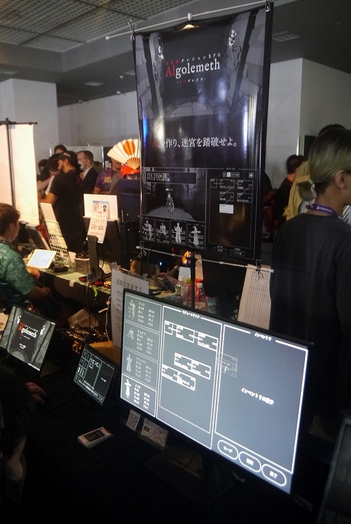 ���������꡼ No.001�Υ���ͥ������ / �Υץ쥤��ݡ�AI���ۤ������󥸥���ư�ǹ�ά����ˡ����ʥ����ॷ���ƥब�����Algolemeth�ץ���ץ�å����