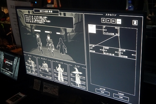 ���������꡼ No.005�Υ���ͥ������ / �Υץ쥤��ݡ�AI���ۤ������󥸥���ư�ǹ�ά����ˡ����ʥ����ॷ���ƥब�����Algolemeth�ץ���ץ�å����