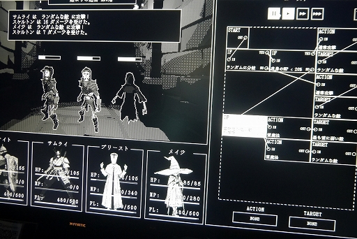 ���������꡼ No.006�Υ���ͥ������ / �Υץ쥤��ݡ�AI���ۤ������󥸥���ư�ǹ�ά����ˡ����ʥ����ॷ���ƥब�����Algolemeth�ץ���ץ�å����