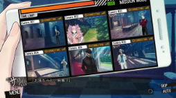 ꡼ No.006Υͥ / DesperaDropsǥڥɥåץסȯ䡣6ͤȺԤȤƨԤɥ٥㡼