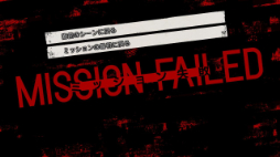 ꡼ No.007Υͥ / DesperaDropsǥڥɥåץסȯ䡣6ͤȺԤȤƨԤɥ٥㡼
