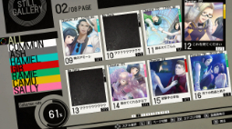 ꡼ No.009Υͥ / DesperaDropsǥڥɥåץסȯ䡣6ͤȺԤȤƨԤɥ٥㡼
