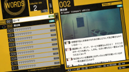 ꡼ No.012Υͥ / DesperaDropsǥڥɥåץסȯ䡣6ͤȺԤȤƨԤɥ٥㡼