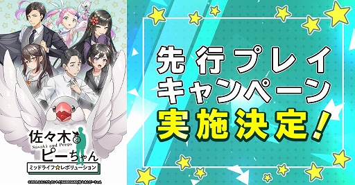 ꡼ No.001Υͥ / ֥饦ֺڤȥԡ ߥåɥ饤եܥ塼׻ϿԤоݤˤԥץ쥤ڡ86˳