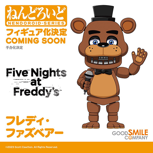 ꡼ No.001Υͥ / ֥եǥե٥פΤͤɤɤꡣۥ顼Five Nights at Freddy'sפδĥ饯