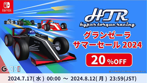 ꡼ No.013Υͥ / ֥ϥѡȥ륯졼󥰡ס緿åץǡȤ»ܡ6ͤǳڤ륪饤ޥץ쥤֥졼ȵǽʤɤ