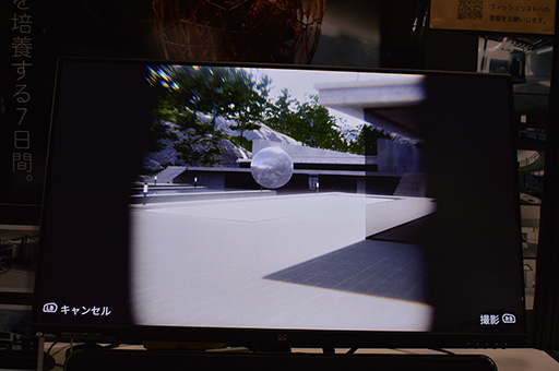 ꡼ No.006Υͥ / TGS2023ͳǤʤݤCultureHouseפΥ롼Ĥϡ˥ۤȥ塼쥢ꥹ