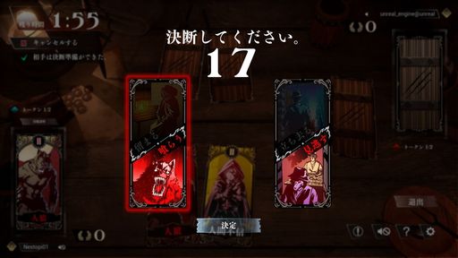 ꡼ No.002Υͥ / 3ʬͷ٤2ѿϵ֥󥢥󥭡ѿϵסSteamۿϡܥåȤä礤Τõ