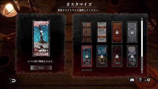 画像ギャラリー No.003のサムネイル画像 / 約3分で遊べる2人用人狼ゲーム「ギシンアンキ〜二人用人狼〜」,Steamで配信開始。ボイスチャットで話し合い,相手の正体を探る