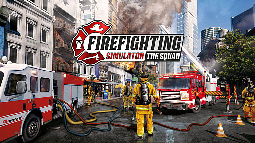 ꡼ No.002Υͥ / ޥץ쥤бɥFirefighting Simulator - The SquadסSwitchǤܸбǥ꡼