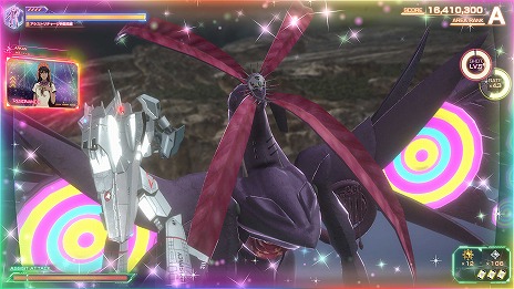 ꡼ No.012Υͥ / ֥ޥ -Shooting Insight-ȯ䡣꡼6ʤβɱ䥨ѥå45̾ȯ䵭ǰSNSڡⳫ
