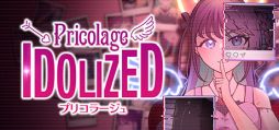 ꡼ No.001Υͥ / SNSǥȡ󥰤ơɥ򸫤ĤФûADV֥ץꥳ顼 -IDOLIZED-סSteamۿ