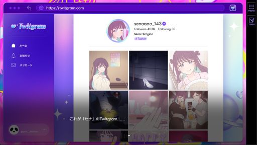 ꡼ No.002Υͥ / SNSǥȡ󥰤ơɥ򸫤ĤФûADV֥ץꥳ顼 -IDOLIZED-סSteamۿ