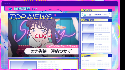 ꡼ No.003Υͥ / ѻϤᤫ롩͵ɥιSNSξ󤫤ɤäƤ֥ץꥳ顼 -IDOLIZED-׻ͷݡȡTGS2024