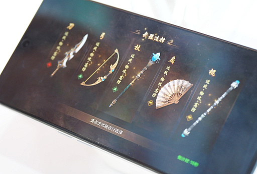 ꡼ No.006Υͥ / CJ202317ǯ³2D MMORPG꡼οָӡפץ쥤ι񤽤ιǰŤʤߤδäơ