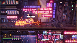 ꡼ No.004Υͥ / CJ2023ϥСѥ󥯤ʥ饤SINNER׳ȯο˥ʤɡChina Hero Project3ȥҲ