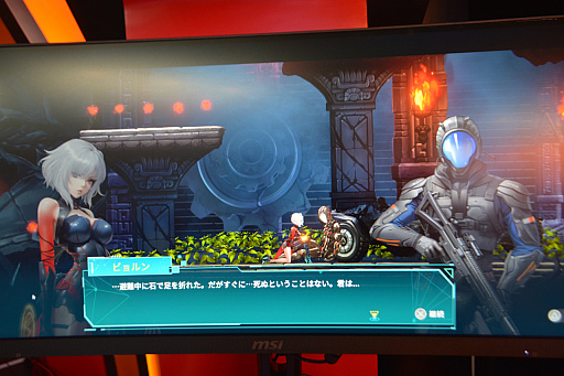 ���������꡼ No.002�Υ���ͥ������ / Moscow Game Hub�֡����ǥץ쥤���Ƥ��������ˤʤ뿷�������󥲡����2�����ȥ��Ҳ��TGS 2025��