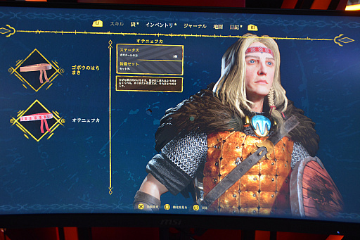 ���������꡼ No.009�Υ���ͥ������ / Moscow Game Hub�֡����ǥץ쥤���Ƥ��������ˤʤ뿷�������󥲡����2�����ȥ��Ҳ��TGS 2025��