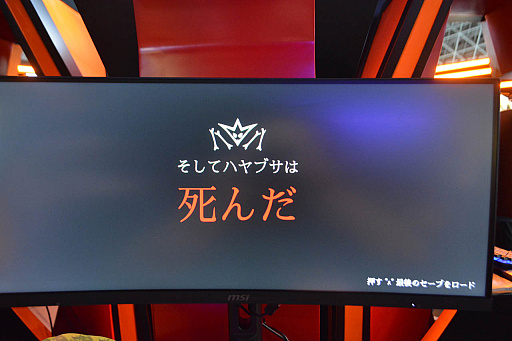 ���������꡼ No.012�Υ���ͥ������ / Moscow Game Hub�֡����ǥץ쥤���Ƥ��������ˤʤ뿷�������󥲡����2�����ȥ��Ҳ��TGS 2025��