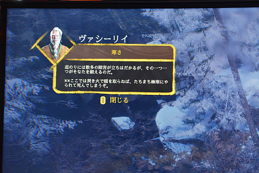 ���������꡼ No.013�Υ���ͥ������ / Moscow Game Hub�֡����ǥץ쥤���Ƥ��������ˤʤ뿷�������󥲡����2�����ȥ��Ҳ��TGS 2025��