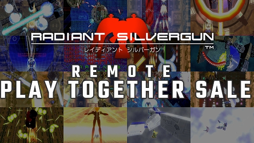 ꡼ No.001Υͥ / PCǡ֥쥤ǥ СסSteam20󥪥դˡSteam Remote Play Together 2024 Fest220300ޤǥ