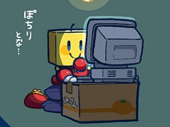 PS4ǡХס֤椱겹סֵ֥ʪסֳŹӥס֥Хʪפʤɤ㤨륻»