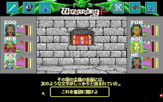 ꡼ No.005Υͥ / Wizardry Legacy -BCF,CDS & 8-ȯɽʥХ󥰥ȥ68ǤåȤˡ꡼Υݡ륵Ȥ⥪ץ