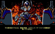 ꡼ No.009Υͥ / Wizardry Legacy -BCF,CDS & 8-ȯɽʥХ󥰥ȥ68ǤåȤˡ꡼Υݡ륵Ȥ⥪ץ