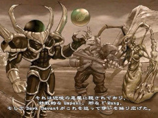 ꡼ No.013Υͥ / Wizardry Legacy -BCF,CDS & 8-ȯɽʥХ󥰥ȥ68ǤåȤˡ꡼Υݡ륵Ȥ⥪ץ