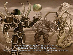 ꡼ No.011Υͥ / Wizardry Legacy -BCF,CDS & 8-פ˥󥷥塼ޡǡWizardryVI ǤɮɲüϿꡣåץǡȤǸбͽ