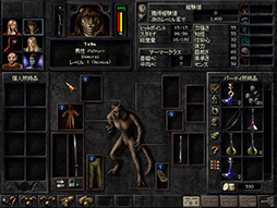 ꡼ No.012Υͥ / Wizardry Legacy -BCF,CDS & 8-פ˥󥷥塼ޡǡWizardryVI ǤɮɲüϿꡣåץǡȤǸбͽ