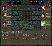 ꡼ No.015Υͥ / Wizardry Legacy -BCF,CDS & 8-פ˥󥷥塼ޡǡWizardryVI ǤɮɲüϿꡣåץǡȤǸбͽ